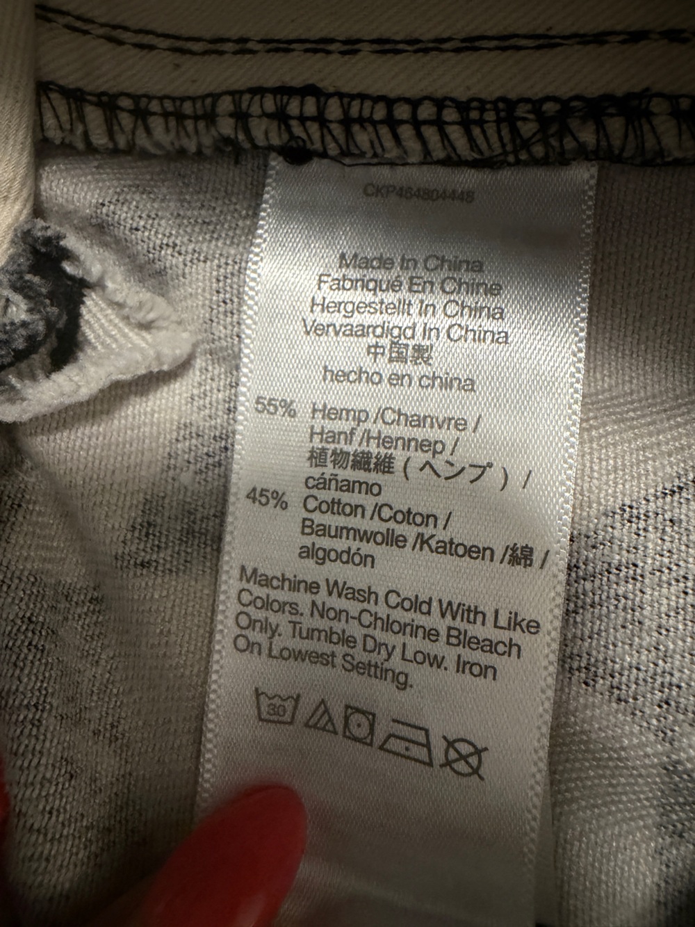 Madewell Men’s XL Hemp Cotton Printed Shorts Thunder Cloud NF016 NWT - Picture 9 of 13